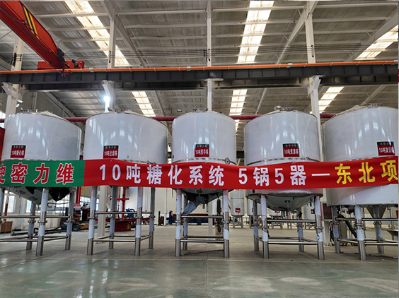 振安精酿啤酒设备厂—5吨五锅五器糖化系统—四川项目